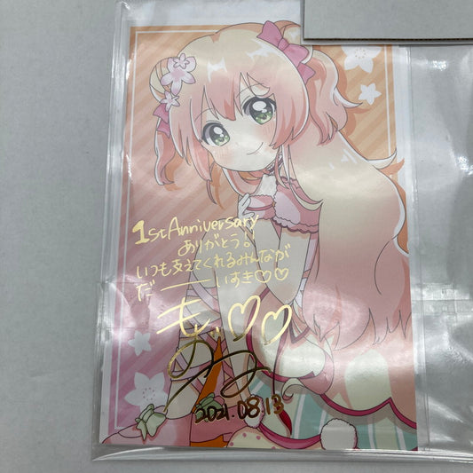【中古美品】 ホロライブ 桃鈴ねね 活動一周年記念 箔押し複製サイン＆メッセージ入りポストカード 053-260417-ky -55-fuz 万代Net店