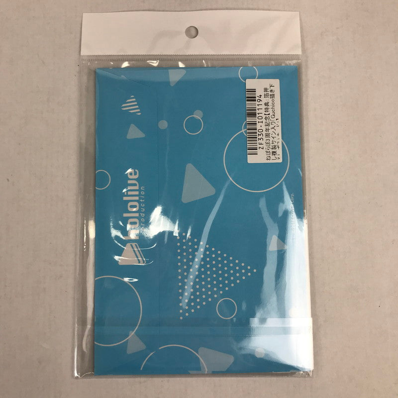 【中古美品】 ホロライブ ねぽらぼ 3周年記念 複製サイン入りポストカード 053-260509-io-19-fuzh 万代Net店