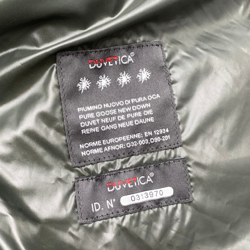 【中古品】【メンズ】 DUVETICA DOWN VEST デュベティカ ダウンベスト アウター ブランド 古着 141-260523-gm-31-fuz サイズ：46 カラー：ピンク 万代Net店