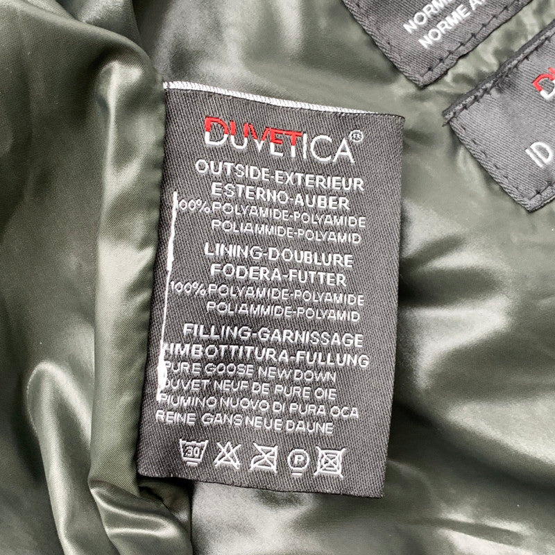 【中古品】【メンズ】 DUVETICA DOWN VEST デュベティカ ダウンベスト アウター ブランド 古着 141-260523-gm-31-fuz サイズ：46 カラー：ピンク 万代Net店