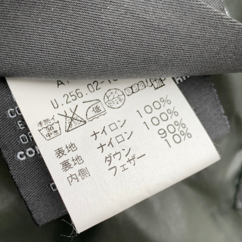【中古品】【メンズ】 DUVETICA DOWN VEST デュベティカ ダウンベスト アウター ブランド 古着 141-260523-gm-31-fuz サイズ：46 カラー：ピンク 万代Net店