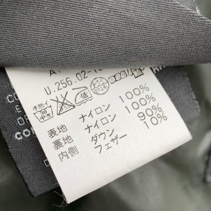 【中古品】【メンズ】 DUVETICA DOWN VEST デュベティカ ダウンベスト アウター ブランド 古着 141-260523-gm-31-fuz サイズ：46 カラー：ピンク 万代Net店