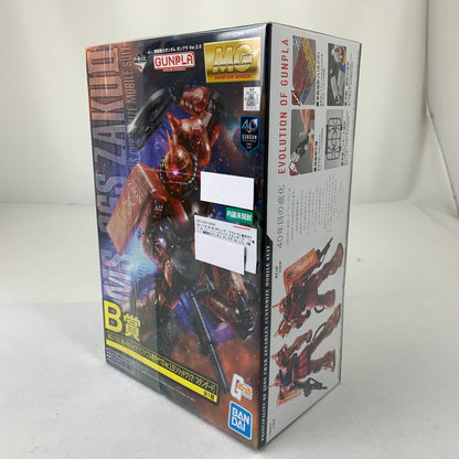 【中古品】 内装未開封 1/100 MG MS-06Sシャア・アズナブル専用ザクII Ver.2.0 (ソリッドクリア スタンダード) 「一番くじ 機動戦士ガンダム ガンプラ Ver.2.0」 B賞 外箱に傷みあり 058-260402-io-40-fuzh 万代Net店