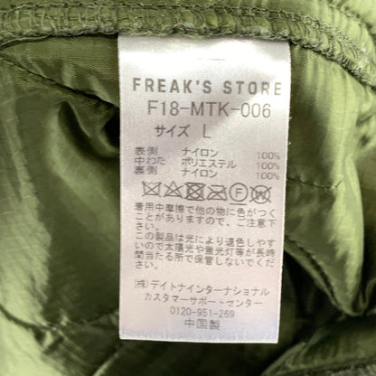 【中古品】【メンズ】 FREAKS' STORE キルティングジャケット ミリタリ―ジャケット ライナージャケット アウター ブランド 古着 147-260926-gm-09-fuzh サイズ：L カラー：カーキ 万代Net店
