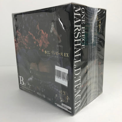 【中古品】 一番くじ ワンピースEX 悪魔を宿す者達 vol.2 B賞 マーシャル・D・ティーチ -魂豪示像- フィギュア 047-260413-io-32-fuzh 万代Net店