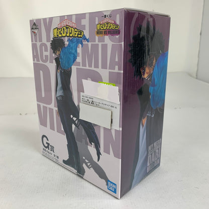 【中古美品】 開封品 一番くじ僕の ヒーローアカデミア HERO VS VILLAINS G賞 荼毘 フィギュア 051-260702-ky-71-fuzh 万代Net店