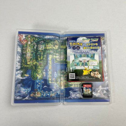 【中古品】 Switch ソフト ポケットモンスター Let's Go! イーブイ [CERO区分_A / 全年齢対象商品] 029-260528-ky-31-fuz 万代Net店