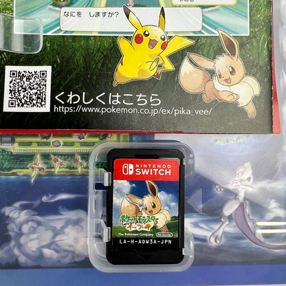 【中古品】 Switch ソフト ポケットモンスター Let's Go! イーブイ [CERO区分_A / 全年齢対象商品] 029-260528-ky-31-fuz 万代Net店