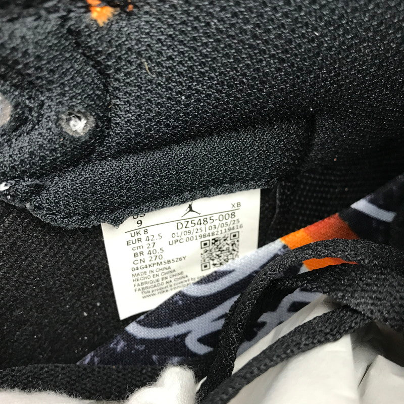 【中古美品】【メンズ】 NIKE DZ5485-008 AIR JORDAN 1 RETRO HIGH OG "SHATTERED BACKBOARD" (2025) スニーカー 靴 160-260330-ky-28-fuzh サイズ：27 カラー：オレンジ 万代Net店