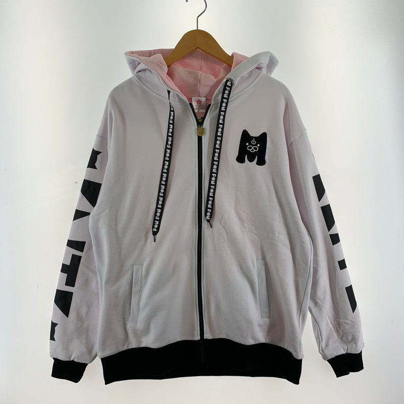 【中古品】【メンズ/レディース】 ホロライブ さくらみこ 活動4周年記念 35Pのえり～とパーカー 053-260603-ny-01-fuzh サイズ：フリー カラー：ホワイト 万代Net店