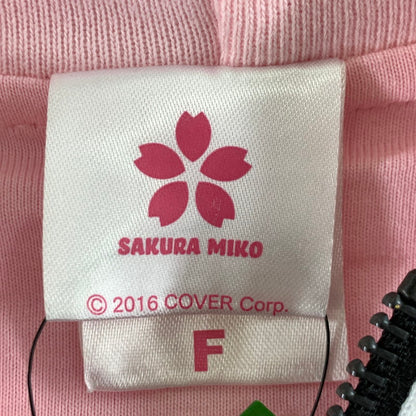 【中古品】【メンズ/レディース】 ホロライブ さくらみこ 活動4周年記念 35Pのえり～とパーカー 053-260603-ny-01-fuzh サイズ：フリー カラー：ホワイト 万代Net店