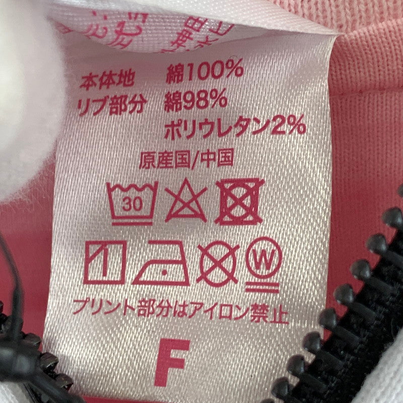 【中古品】【メンズ/レディース】 ホロライブ さくらみこ 活動4周年記念 35Pのえり～とパーカー 053-260603-ny-01-fuzh サイズ：フリー カラー：ホワイト 万代Net店