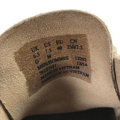 【中古品】【メンズ】 CLARKS ORIGINALS クラークス オリジナルズ BOOT ブーツ 靴 165-621003-mh-11-fuzh サイズ：US7.5 カラー：ベージュ 万代Net店
