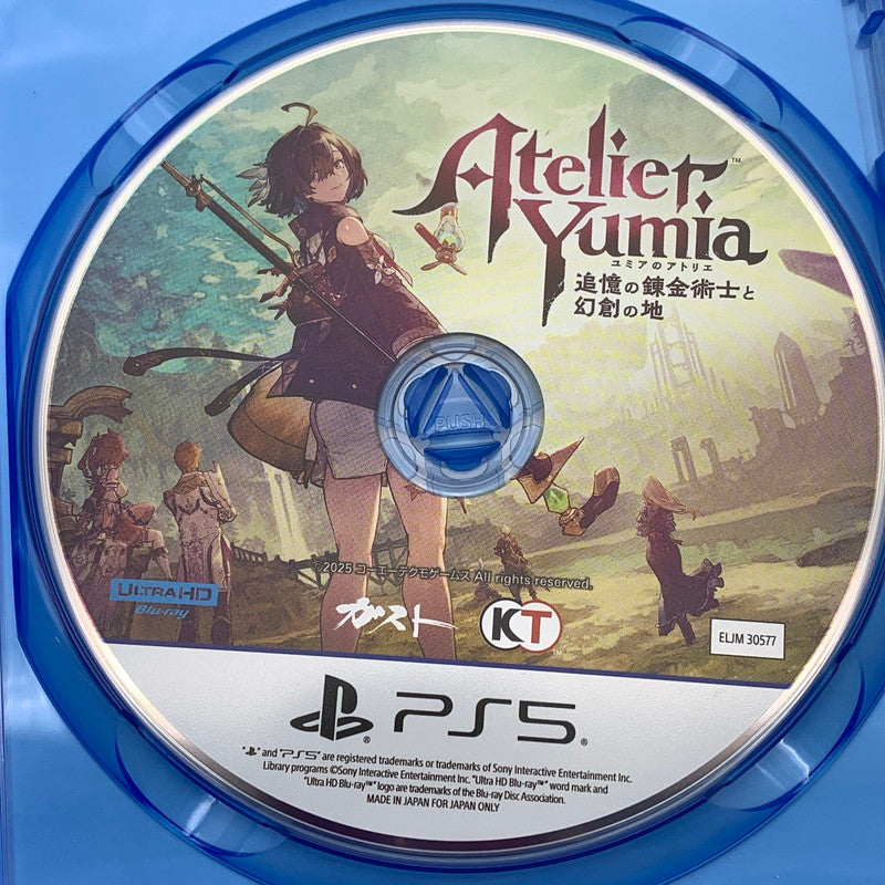 【中古品】 ユミアのアトリエ ~追憶の錬金術士と幻創の地~ - PS5 アトリエ プレステ5 ゲームソフト 026-260430-io-05-fuz 万代Net店