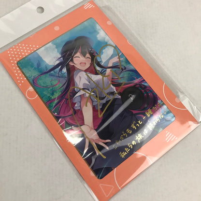 【中古美品】 ホロライブ AZKi 誕生日記念2023 直筆サイン＆箔押し複製メッセージ入りポストカード 053-260509-io-26-fuzh 万代Net店
