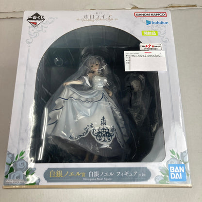 【中古品】 一番くじ ホロライブ ～Wedding Dress Style～ 白銀ノエル賞 白銀ノエル フィギュア 053-260509-io-13-fuzh 万代Net店