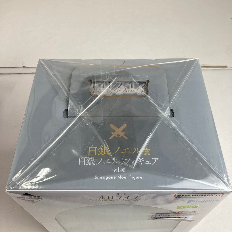 【中古品】 一番くじ ホロライブ ～Wedding Dress Style～ 白銀ノエル賞 白銀ノエル フィギュア 053-260509-io-13-fuzh 万代Net店