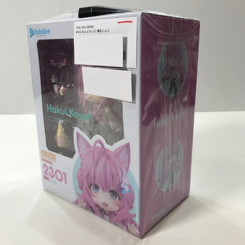 【中古美品】 ねんどろいど 博衣こより フィギュア 053-260403-io-04-fuzh 万代Net店