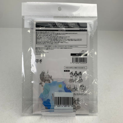 【中古美品】 ホロライブ hololive SUPER EXPO 2025 アクリルスタンド 兎田ぺこら アクスタ 053-260729-io-12-fuzh 万代Net店