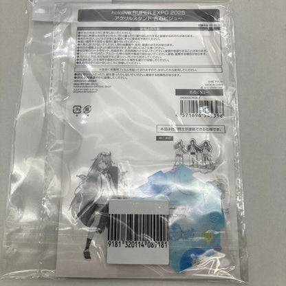 【中古美品】 ホロライブ hololive SUPER EXPO 2025 アクリルスタンド 古石ビジュー 053-260417-ky-28-fuz 万代Net店