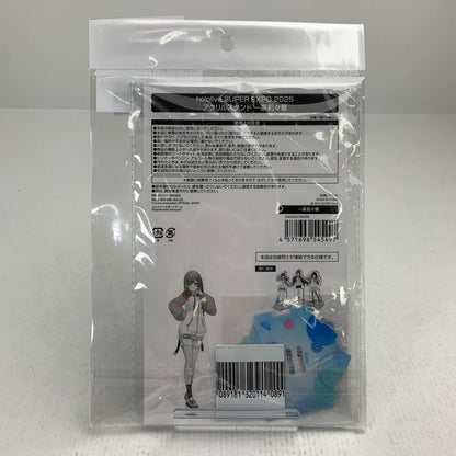 【中古美品】 ホロライブ hololive SUPER EXPO 2025 アクリルスタンド 一条莉々華 アクスタ 053-260729-io-10-fuzh 万代Net店