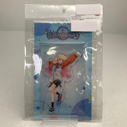 【中古美品】 ホロライブ hololive SUPER EXPO 2025 アクリルスタンド 桃鈴ねね アクスタ 053-260729-io-11-fuzh 万代Net店