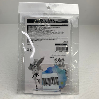 【中古美品】 ホロライブ hololive SUPER EXPO 2025 アクリルスタンド 桃鈴ねね アクスタ 053-260729-io-11-fuzh 万代Net店