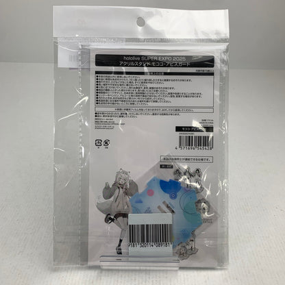 【中古美品】 ホロライブ hololive SUPER EXPO 2025 アクリルスタンド モココ・アビスガード アクスタ 053-260729-io-13-fuzh 万代Net店