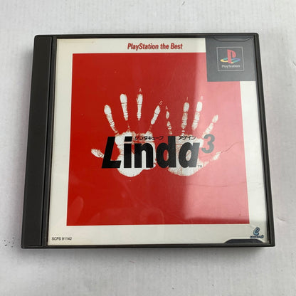 【中古品】 リンダキューブアゲイン プレステ PS ゲームソフト レトロゲーム [CERO区分_C/ 15歳以上対象] 023-260404-io-21-fuz 万代Net店