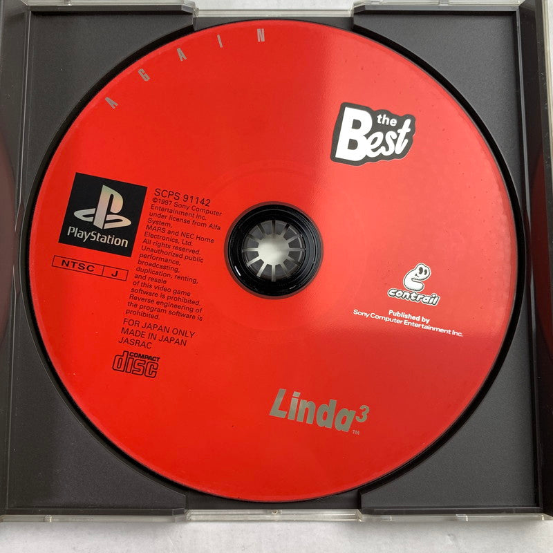 【中古品】 リンダキューブアゲイン プレステ PS ゲームソフト レトロゲーム [CERO区分_C/ 15歳以上対象] 023-260404-io-21-fuz 万代Net店