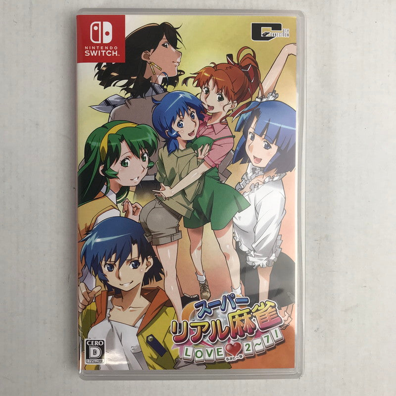 【中古品】 スーパーリアル麻雀 LOVE2-7! ニンテンドースイッチ ソフト ゲームソフト 起動確認済 [CERO区分_D / 17歳以上対象] 029-260331-io-32-fuz 万代Net店