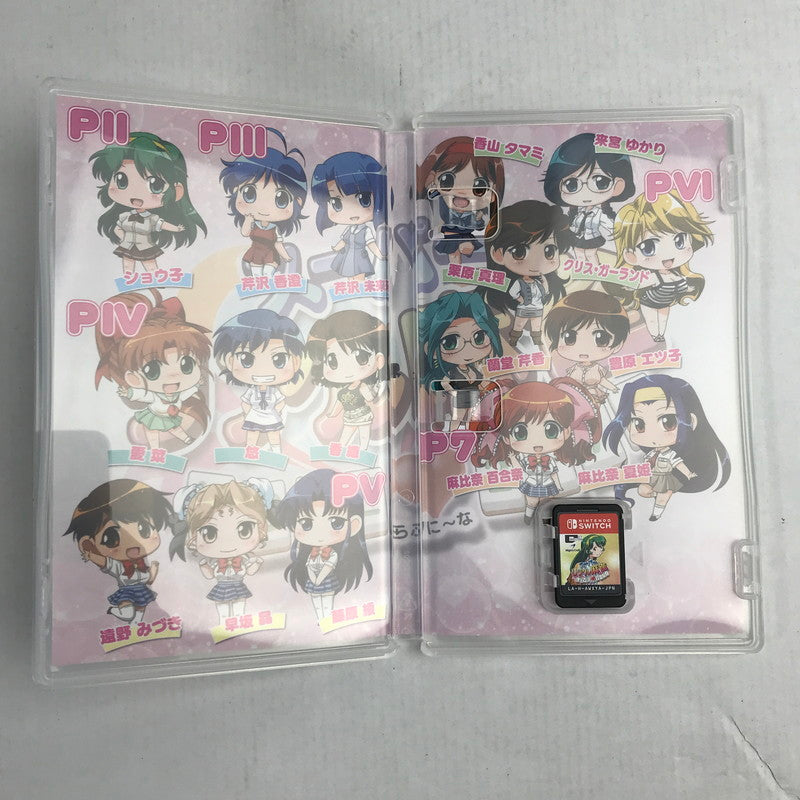 【中古品】 スーパーリアル麻雀 LOVE2-7! ニンテンドースイッチ ソフト ゲームソフト 起動確認済 [CERO区分_D / 17歳以上対象] 029-260331-io-32-fuz 万代Net店