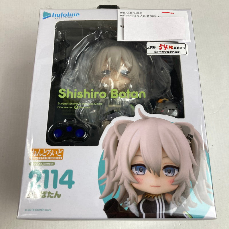 【中古美品】 グッドスマイル ホロライブ ねんどろいど 獅白ぼたん フィギュア 053-260509-io-15-fuzh 万代Net店