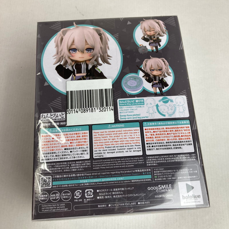 【中古美品】 グッドスマイル ホロライブ ねんどろいど 獅白ぼたん フィギュア 053-260509-io-15-fuzh 万代Net店