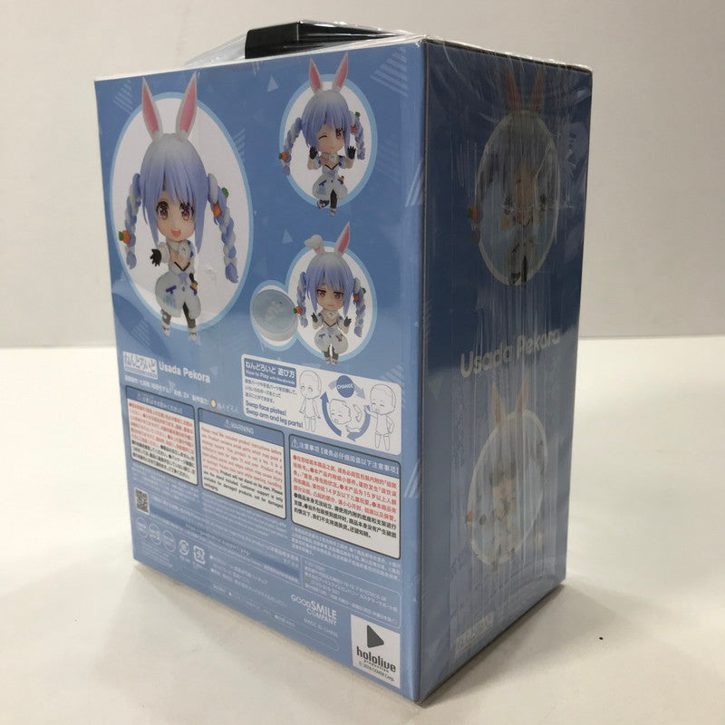 【中古美品】 ねんどろいど 兎田ぺこら フィギュア 053-260403-io-10-fuzh 万代Net店