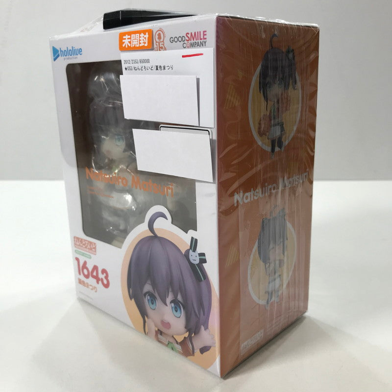 【中古品】 未開封 ねんどろいど 夏色まつり フィギュア 外箱日焼けあり 053-260403-io-14-fuzh 万代Net店