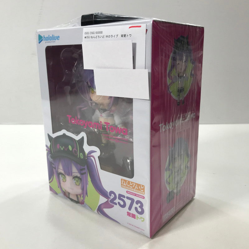 【中古美品】 ねんどろいど ホロライブ 常闇トワ フィギュア 053-260403-io-01-fuzh 万代Net店