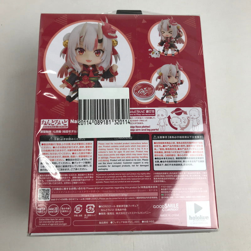 【中古美品】 未開封 ホロライブ ねんどろいど 百鬼あやめ フィギュア 053-260509-io-10-fuzh 万代Net店