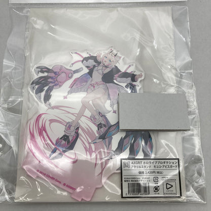 【中古美品】 ホロライブ AXGRIT ホロライブプロダクション アクリルスタンド モココ・アビスガード 053-260417-ky -70-fuz 万代Net店
