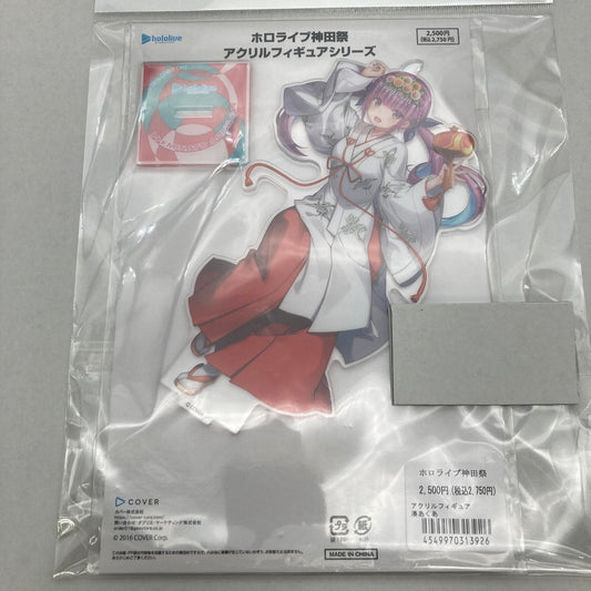 【中古美品】 ホロライブ ホロライブ神田祭 アクリルフィギュア 湊あくあ 053-260417-ky-37-fuz 万代Net店