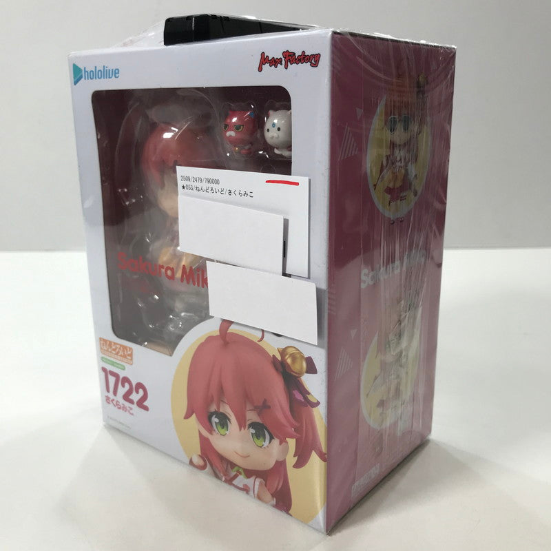【中古品】 ねんどろいど さくらみこ フィギュア 外箱傷みあり 053-260403-io-07-fuzh 万代Net店