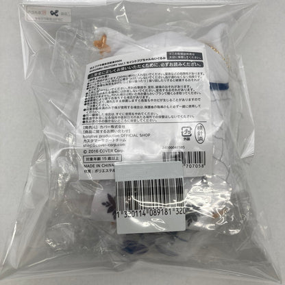 【中古品】 ホロライブ 白上フブキ 誕生日記念2024 SUKKONBU FACTORY Vol.1 セイントフブちゃんぬいぐるみ 053-260417-ky -52-fuz 万代Net店