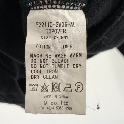 【中古品】【メンズ】 FAT F32110-SW06-AB TOPOVER エフエーティー ハーフジップスウェット ブランド 古着 142-260614-gm-06-fuz サイズ：L カラー：ブラック 万代Net店