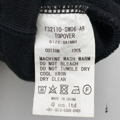 【中古品】【メンズ】 FAT F32110-SW06-AB TOPOVER エフエーティー ハーフジップスウェット ブランド 古着 142-260614-gm-06-fuz サイズ：L カラー：ブラック 万代Net店