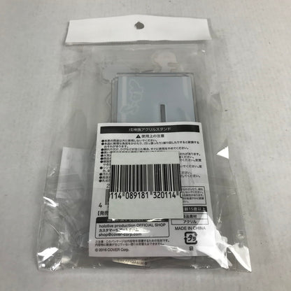 【中古品】 ホロライブ 戌神ころね 活動5周年記念 戌神族アクリルスタンド アクスタ 053-260509-io-06-fuzh 万代Net店