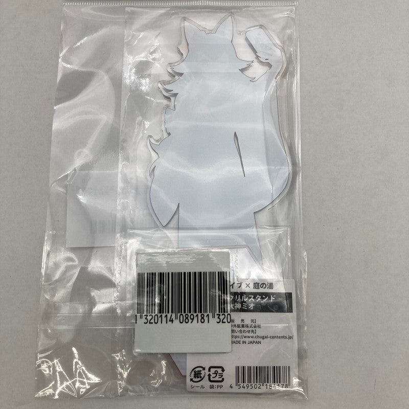 【中古美品】 ホロライブ いろはにほへっと あやふぶみ×豊島園 庭の湯 デカアクリルスタンド　大神ミオ 053-260417-ky-41-fuz 万代Net店