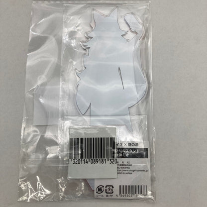 【中古美品】 ホロライブ いろはにほへっと あやふぶみ×豊島園 庭の湯 デカアクリルスタンド　大神ミオ 053-260417-ky-41-fuz 万代Net店