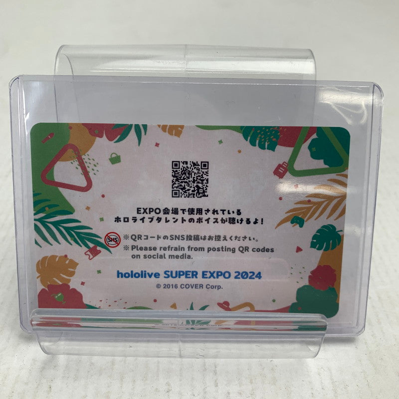 【中古美品】 ホロライブ メンバーシップ　応援デラックスプラン限定カード 博衣こより グッズ カード 053-260729-io-24-fuzh 万代Net店