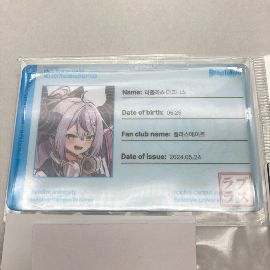 【中古美品】 ホロライブ 韓国 ホロライブキャンパスフェスティバル 学生証風トレーディングカード ラプラス・ダークネス 053-260417-ky-21-fuz 万代Net店