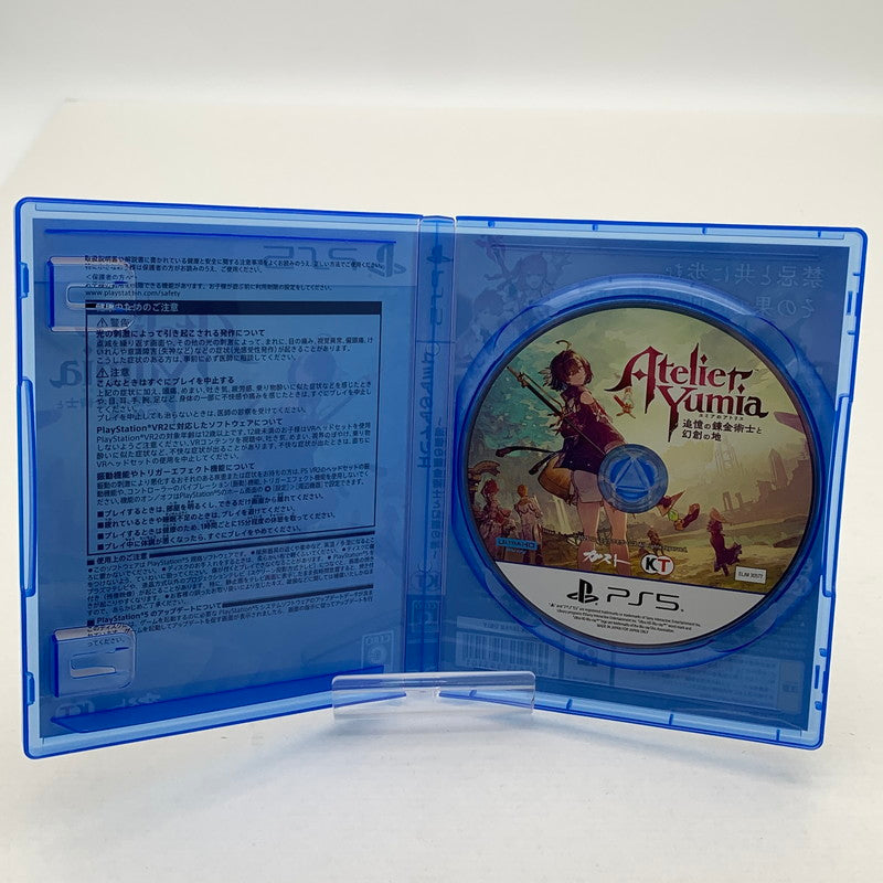 【中古品】 ユミアのアトリエ ~追憶の錬金術士と幻創の地~ - PS5 アトリエ プレステ5 ゲームソフト 026-260430-io-06-fuz 万代Net店